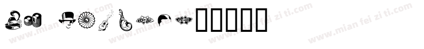 SL Gothic字体转换